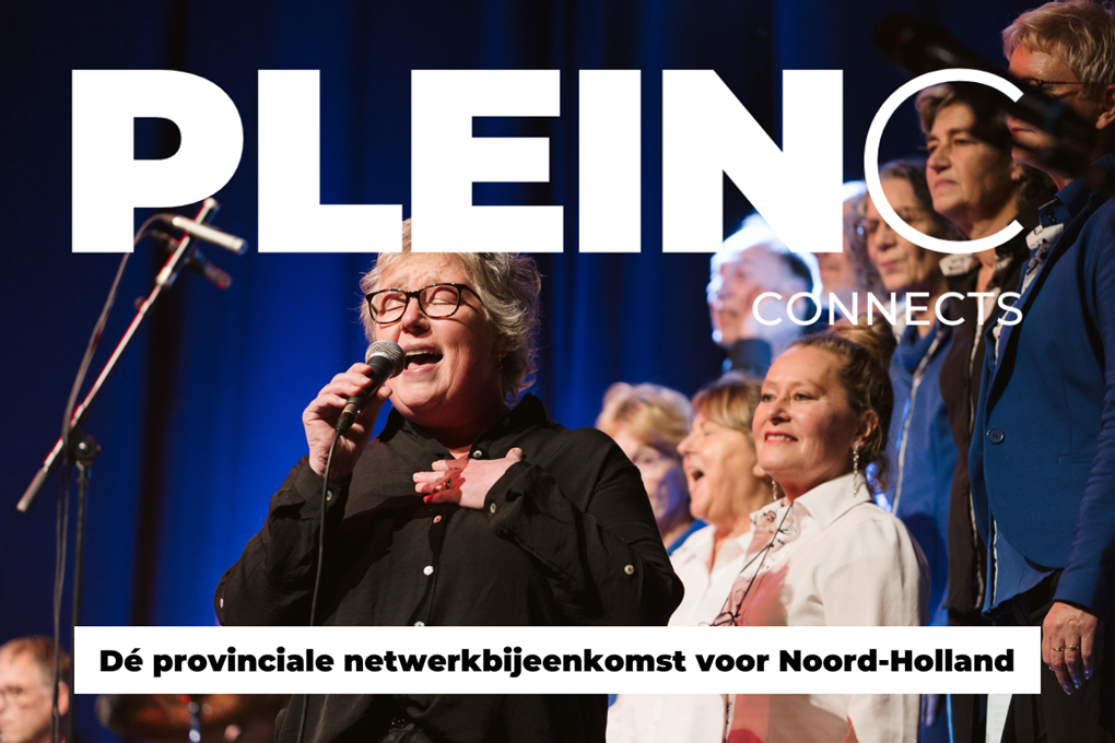 Connects cultuurparticipatie