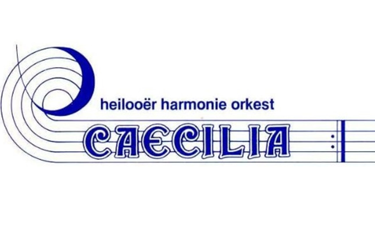 Logo Ceacilia Heilo